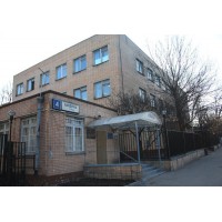 119334, г. Москва, ул. Бардина, д.4, стр.2, ИФНС №36, ЮЗАО